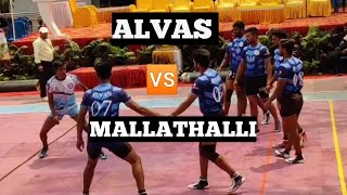 ALVAS vs MALLATHALLI kabbadi match 2022 [upl. by Felita]