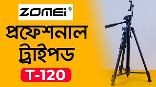 Zomei T120 Tripod for Smartphone amp DSLR in Bangladesh [upl. by Itsim666]