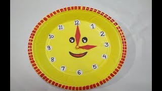 School Project Clock how to make clock  DIY Clock Model for Kids [upl. by Noivert969]