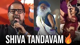 Shankar Mahadevan Sing A Shiva Tandava Stotram Song  Isha Foundation Sadhguru  MahaShivaratri2025 [upl. by Kozloski]