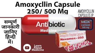 Amoxicillin IP 500mg Clavulanic Acid IP 125mg Tablet  Trader PCD amp Contract Manufacturer [upl. by Froehlich]