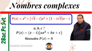 Nombres complexes Équation 3ème degré Exercice corrigé2Bac [upl. by Steffi]