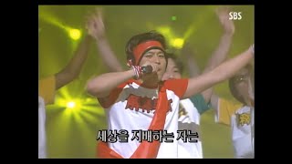 쿨  해석남녀 LIVE 60fps 20000521 [upl. by Nicks]