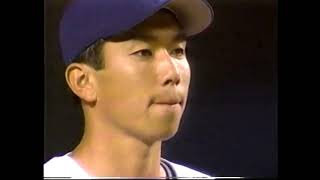 Hideo Nomo 1995 Full Season Highlights [upl. by Saito]