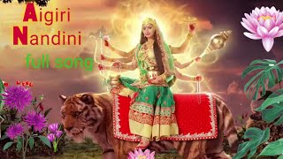 Aigiri Nandini  Full Song  Vighnaharta Ganesh [upl. by Meade847]