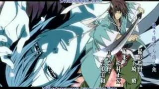 Hakuouki Opening 1 [upl. by Seely]