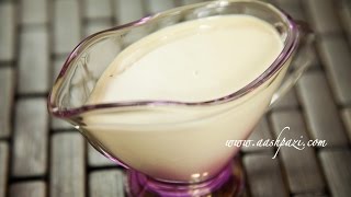 Caesar Salad Dressing Recipe [upl. by Ushijima866]