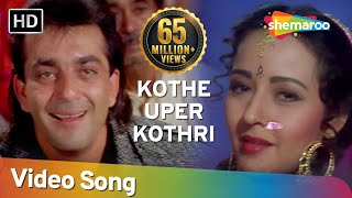 Kothe Uper Kothri Main Us Pe  Zeba Bakhtiyar  Sanjay Dutt  Jai Vikraanta  Bollywood Songs [upl. by Juni]