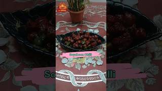 Soyabean Chilli [upl. by Isabelle]