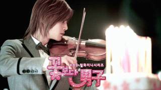 Boys Over Flowers Violin Music by Ji Hoo Full Version [upl. by Kawai721]